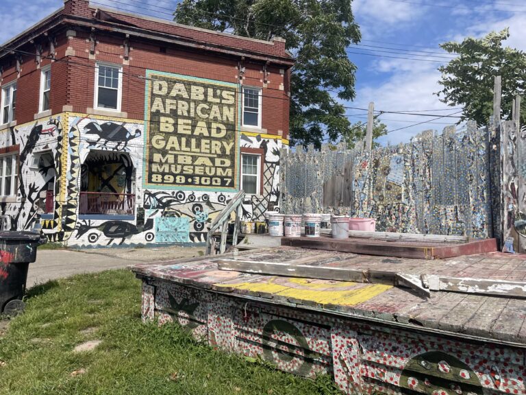 A view of Dabls African Bead Museum from the sidewalk