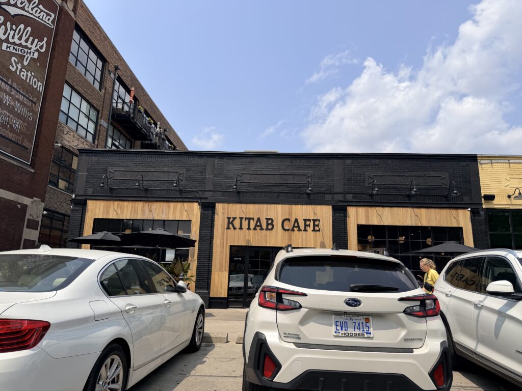 Exterior view of Kitab Cafe Detroit