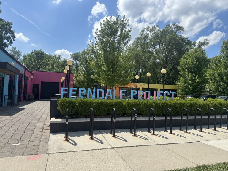 a view of the front of Ferndale Project