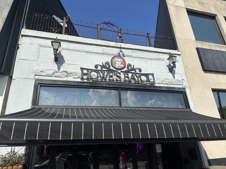 Exterior photo of front of Howe's Bayou