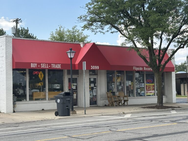 Street view of Flipside Records Berkley