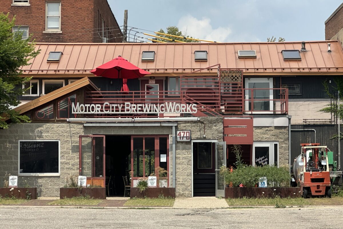Motor City Brewing Works taproom building on West Canfield Street in Detroit