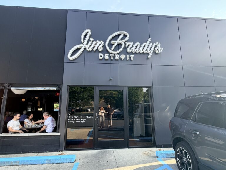 Exterior of Jim Brady's Royal Oak