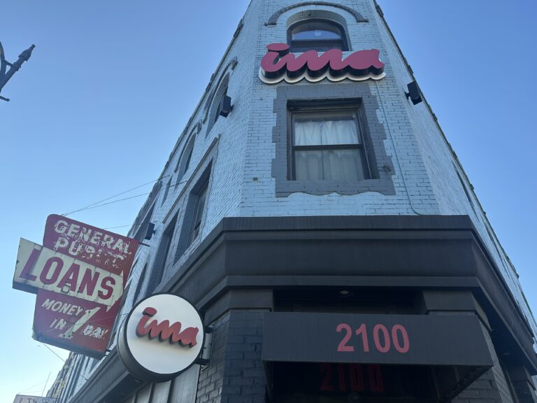 Exterior of Ima Izakaya Detroit